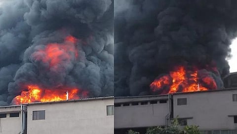 Fire 