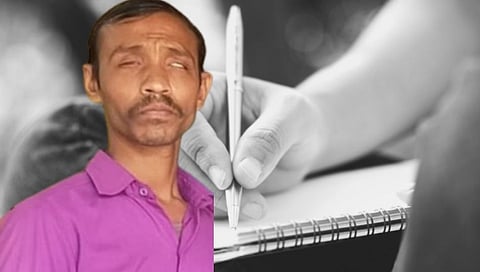 हरला नाही..जन्‍मतः अंध तरी त्‍याने लिहिला काव्‍यसंग्रह