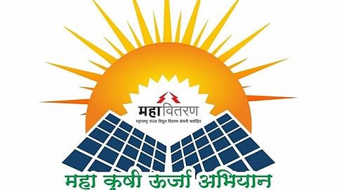 खानदेशातील १५ हजार शेतकरी झाले वीजबिल थकबाकीमुक्‍त