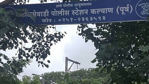 भाजप आमदारच्या मुलाला 39 लाखांचा गंडा; पोलिसांत गुन्हा दाखल...