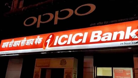 विरार हादरलं! आयसीआयसीआय बँक लुटीचा प्रयत्न