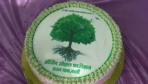 ८ हजार वृक्षाचा हॅप्पी बड्डे दणक्यात झाला साजरा 