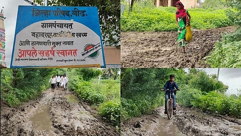 बहाद्दरपूर नावाचं गाव ७० वर्षानंतरही नाही विकासाचं नाव !