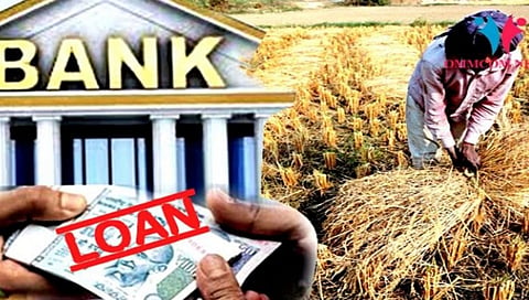 farmer loan