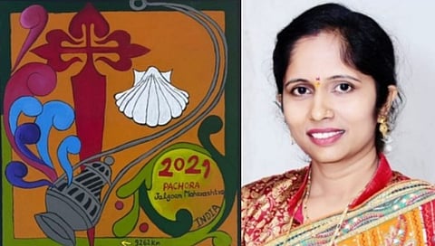 गालिचा रांगोळी सातासमुद्रापार; पाचोऱ्याच्‍या शितल पाटील कलाकृती स्पेनमधील महोत्सवात