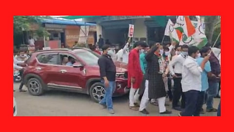 राष्ट्रवादी काँग्रेसचे इंधन दरवाढ विरोधात 'गाडी ढकलो' आंदोलन
