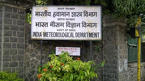 मान्सून : होय, अंदाज चुकीचे होते ... हवामान खात्याची कबुली 