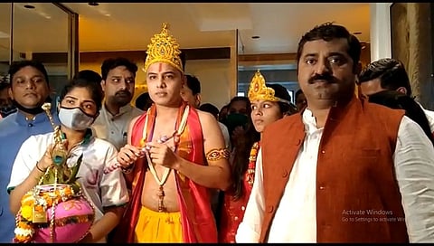 ram kadam