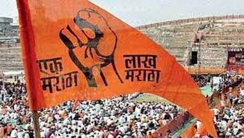 maratha reservation
