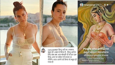 'त्या' बोल्ड ड्रेसमुळे कंगणा रणौत ट्रोल; टीकाकारांना दिलं 'हे' उत्तर
