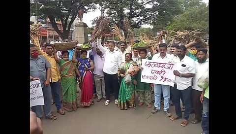 सांगलीमधील पूरग्रस्तांचा काँग्रेस भवनावरती मोर्चा!