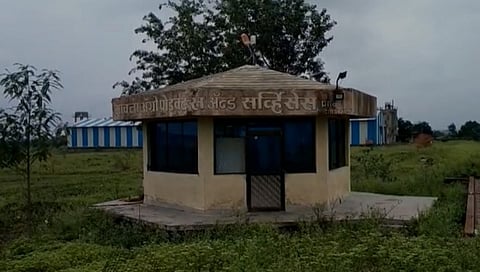 Breaking: भावना गवळींच्या शिक्षणसंस्थावर ईडीची छापेमारी 