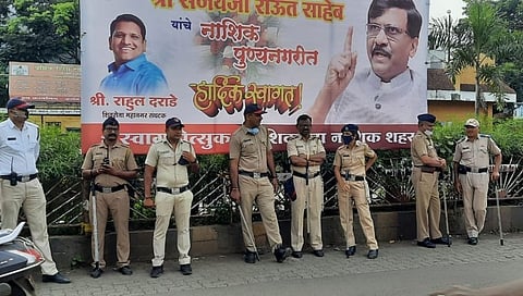 Nashik: शिवसेना आणि भाजप कार्यालयाला पोलीस छावणीचं स्वरूप