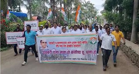 थकीत उसाची बिल आणि कामगारांचे पगार मिळावे यासाठी युवक काँग्रेसचे आंदोलन