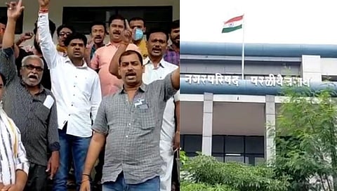 परळीत पालिका फलकावरून मराठी आणि उर्दू भाषिक आमने-सामने