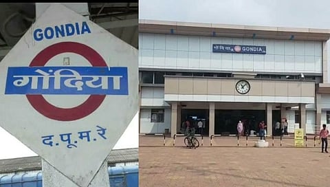 विना तिकिट प्रवास करणाऱ्या 17 हजार लोकांवर गोंदिया रेल्वे विभागाची कारवाई