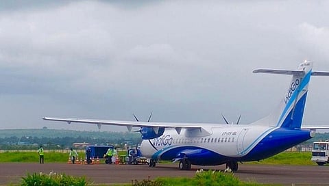 kolhapur airport 