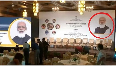 Tokyo Olympics |मेडल मोदीजींनी आणलंय का? 'त्या' बॅनरमुळे पंतप्रधानांवर टीका