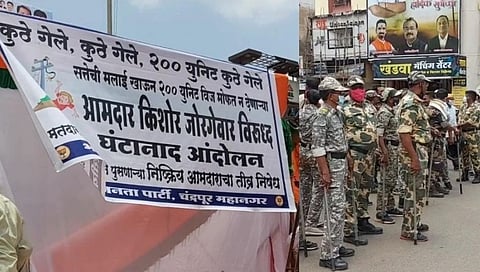 चंद्रपूरचा गांधी चौक बनला आंदोलनाचा आखाडा