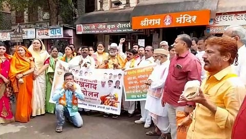 BJP