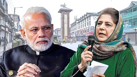 मेहबुबा मुफ्तींचा मोदी सरकारला इशारा, त्या दिवशी तुम्ही पराभूत व्हाल... 