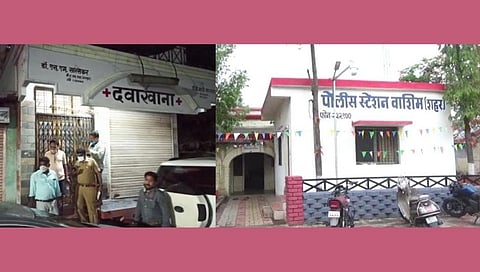 अवैध गर्भपात करणाऱ्या खऱ्या डॉक्टरसह बोगस डॉक्टरला अटक !