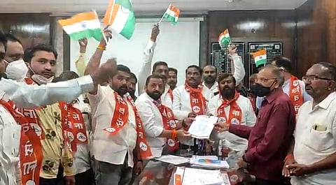 Dhule corporation
