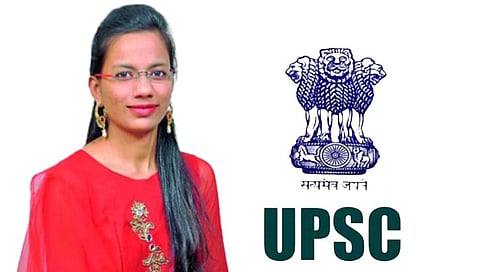 आयएसएस
