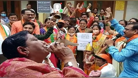 BJP