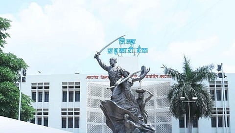 Jalgaon district bank