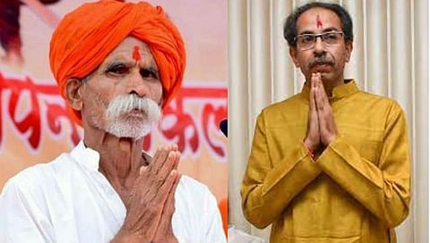 मुख्यमंत्री आणि भिडेंची भेट खेदजनक- मार्क्सवादी कम्युनिस्ट पक्ष