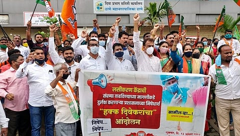लसीकरणासाठी दिव्यात भाजपतर्फे "हक्क दिवेकरांचा" आंदोलन