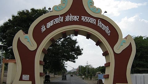 औरंगाबाद विद्यापीठाचा निर्णय; पदव्युत्तर शिक्षण होईपर्यंत संपूर्ण फी माफ