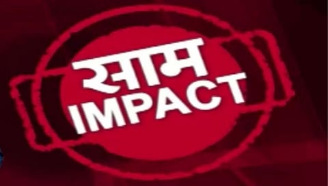 Saam Impact, Ulhasnagar News