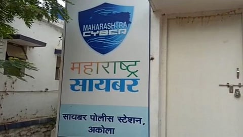 Cyber Crime: अ‍ॅपमध्ये पैशांची गुंतवणूक पडली महागात; 5 लाखांचा गंडा