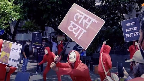 Money Heist Song | Money Heistच्या  गेटअपमधून कोण देतय लसीकरणाचा संदेश (पहा व्हिडीओ) 