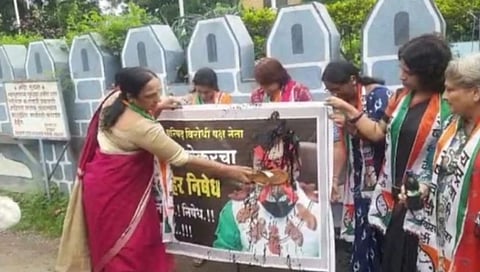 Jalgaon NCP