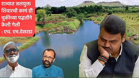 जलयुक्त शिवार योजनेच्या चुकीच्या कामांमुळेच मराठवाडा पाण्यात - तज्ज्ञांचा दावा