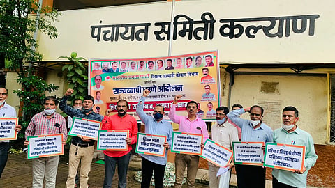 ठाकरे सरकारच्या शिक्षण विरोधी धोरणांमुळे शिक्षणक्षेत्राची अधोगती; कल्याणमध्ये भाजपा शिक्षक आघाडीचे आंदोलन