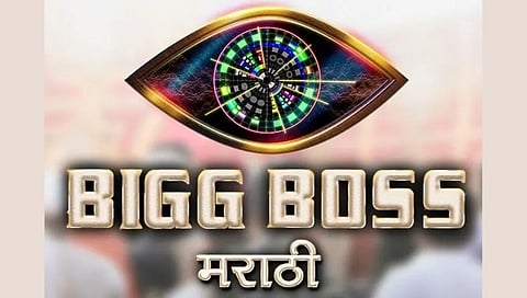 Marathi Bigg Bossच्या घरात Controversy ला आले उधाण