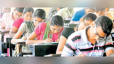 परीक्षा महाराष्ट्रात परीक्षा केंद्र मिळाले उत्तरप्रदेशात! आरोग्य विभागाचा सावळा गोंधळ