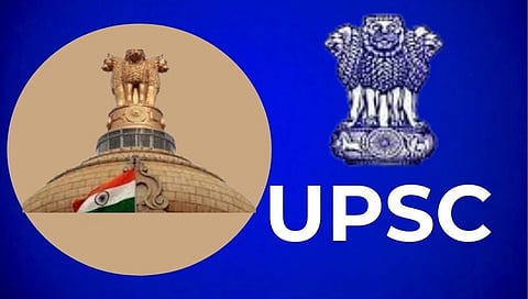 UPSC IAS Result 2023