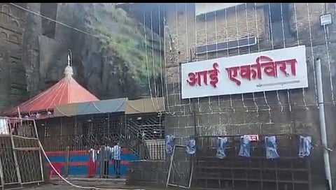 Lonavla : घटस्थापनेला उघडणार कार्ल्यातील एकविरा देवी मंदिर