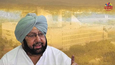 पंजाबचे 'कॅप्टन' बदलणार; मुख्यमंत्र्यांनी दिला राजीनामा