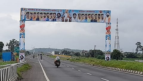 महामार्गावर फलक सरकारचे; मालकी मात्र आमदारांची