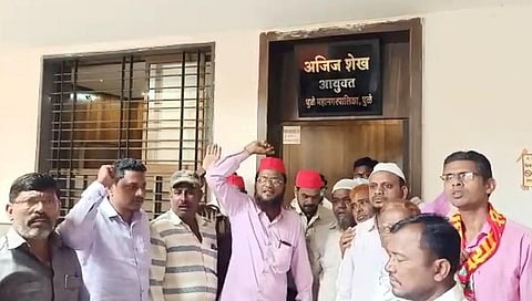 Dhule Corporation