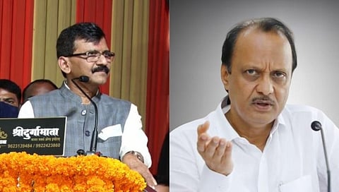 Pune : "अजित पवार तुम्ही आमचं ऐका नाहीतर गडबड होईल" पहा Video