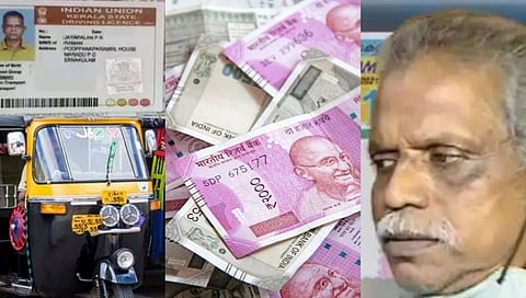 नशीब पालटलं! रिक्षा चालक एका रात्रीत झाला कोटींचा मालक... 