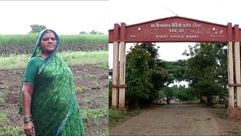 Sangli : वृद्ध शेतकरी दाम्पत्याला मोठ्या जमीनदारांचा त्रास; आत्मदहनाचा इशारा!