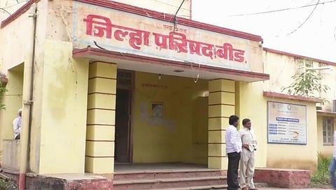 Beed : अंबाजोगाईत नरेगाच्या रस्ते कामात 17 लाखांचा भ्रष्टाचार